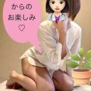 ヒメ日記 2026/01/17 08:18 投稿 澤田花撫(さわだかなで) 五十路マダムエクスプレス厚木店(カサブランカグループ)