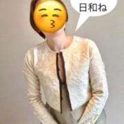 ヒメ日記 2026/01/17 13:26 投稿 澤田花撫(さわだかなで) 五十路マダムエクスプレス厚木店(カサブランカグループ)