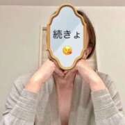 ヒメ日記 2026/01/19 18:58 投稿 澤田花撫(さわだかなで) 五十路マダムエクスプレス厚木店(カサブランカグループ)