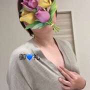 ヒメ日記 2026/01/20 16:30 投稿 澤田花撫(さわだかなで) 五十路マダムエクスプレス厚木店(カサブランカグループ)