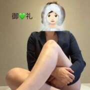 ヒメ日記 2026/01/21 13:48 投稿 澤田花撫(さわだかなで) 五十路マダムエクスプレス厚木店(カサブランカグループ)