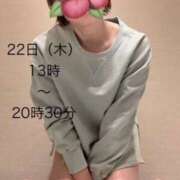 ヒメ日記 2026/01/21 21:32 投稿 澤田花撫(さわだかなで) 五十路マダムエクスプレス厚木店(カサブランカグループ)