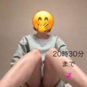 ヒメ日記 2026/01/22 16:34 投稿 澤田花撫(さわだかなで) 五十路マダムエクスプレス厚木店(カサブランカグループ)