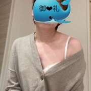 ヒメ日記 2026/01/22 21:24 投稿 澤田花撫(さわだかなで) 五十路マダムエクスプレス厚木店(カサブランカグループ)