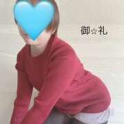 ヒメ日記 2026/01/24 23:54 投稿 澤田花撫(さわだかなで) 五十路マダムエクスプレス厚木店(カサブランカグループ)