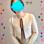 ヒメ日記 2026/02/06 11:24 投稿 澤田花撫(さわだかなで) 五十路マダムエクスプレス厚木店(カサブランカグループ)