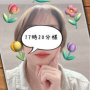 ヒメ日記 2026/02/06 13:22 投稿 澤田花撫(さわだかなで) 五十路マダムエクスプレス厚木店(カサブランカグループ)