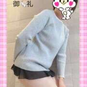 ヒメ日記 2026/02/07 19:18 投稿 澤田花撫(さわだかなで) 五十路マダムエクスプレス厚木店(カサブランカグループ)