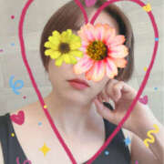 ヒメ日記 2026/02/08 17:28 投稿 澤田花撫(さわだかなで) 五十路マダムエクスプレス厚木店(カサブランカグループ)