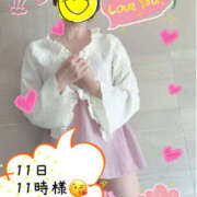 ヒメ日記 2026/02/10 00:08 投稿 澤田花撫(さわだかなで) 五十路マダムエクスプレス厚木店(カサブランカグループ)