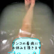 ヒメ日記 2026/02/12 07:30 投稿 澤田花撫(さわだかなで) 五十路マダムエクスプレス厚木店(カサブランカグループ)