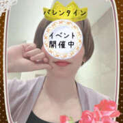 ヒメ日記 2026/02/13 07:20 投稿 澤田花撫(さわだかなで) 五十路マダムエクスプレス厚木店(カサブランカグループ)