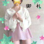 ヒメ日記 2026/02/15 22:56 投稿 澤田花撫(さわだかなで) 五十路マダムエクスプレス厚木店(カサブランカグループ)