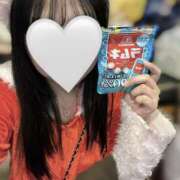 ヒメ日記 2025/12/16 01:42 投稿 ちか ビアガーデンカーニバル