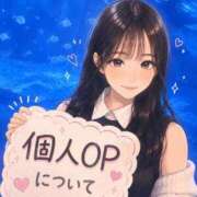 ヒメ日記 2026/07/22 18:09 投稿 すずかちゃん ChuChuバナナ