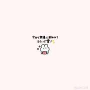 ヒメ日記 2026/07/27 11:09 投稿 すずかちゃん ChuChuバナナ
