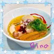 ヒメ日記 2025/11/28 13:00 投稿 りな 華椿（YESグループヨコハマ）