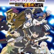 ヒメ日記 2025/12/03 12:00 投稿 りな 華椿（YESグループヨコハマ）