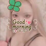 ヒメ日記 2025/12/14 07:29 投稿 あすか 新宿プチドール