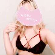 ヒメ日記 2025/12/24 10:39 投稿 あすか 新宿プチドール