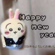 ヒメ日記 2026/01/01 18:05 投稿 れみ 大宮人妻デリヘル～大人の事情～