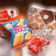 ヒメ日記 2026/02/05 22:35 投稿 れみ 大宮人妻デリヘル～大人の事情～