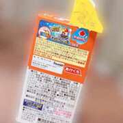 ヒメ日記 2026/02/11 23:15 投稿 れみ 大宮人妻デリヘル～大人の事情～