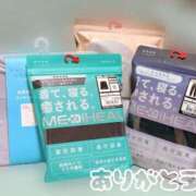 ヒメ日記 2026/02/28 21:25 投稿 れみ 大宮人妻デリヘル～大人の事情～