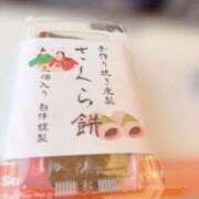 ヒメ日記 2026/03/03 21:31 投稿 れみ 大宮人妻デリヘル～大人の事情～