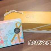 ヒメ日記 2026/03/13 23:35 投稿 れみ 大宮人妻デリヘル～大人の事情～