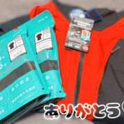 ヒメ日記 2026/03/14 23:25 投稿 れみ 大宮人妻デリヘル～大人の事情～