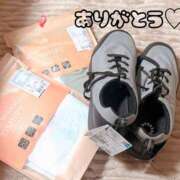 ヒメ日記 2026/03/18 23:05 投稿 れみ 大宮人妻デリヘル～大人の事情～