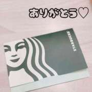 ヒメ日記 2026/03/23 09:31 投稿 れみ 大宮人妻デリヘル～大人の事情～