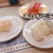 ヒメ日記 2026/03/23 21:08 投稿 れみ 大宮人妻デリヘル～大人の事情～