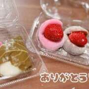 ヒメ日記 2026/03/24 22:15 投稿 れみ 大宮人妻デリヘル～大人の事情～