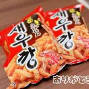 ヒメ日記 2026/03/27 19:37 投稿 れみ 大宮人妻デリヘル～大人の事情～