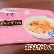 ヒメ日記 2026/03/28 22:55 投稿 れみ 大宮人妻デリヘル～大人の事情～