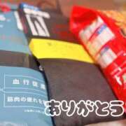 ヒメ日記 2026/04/10 20:55 投稿 れみ 大宮人妻デリヘル～大人の事情～