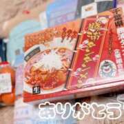 ヒメ日記 2026/04/19 22:51 投稿 れみ 大宮人妻デリヘル～大人の事情～