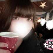 ヒメ日記 2025/12/11 01:18 投稿 あいな ぽっちゃり巨乳素人専門 埼玉越谷ちゃんこ