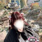 ヒメ日記 2025/12/13 00:57 投稿 あいな ぽっちゃり巨乳素人専門 埼玉越谷ちゃんこ