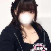 ヒメ日記 2025/12/13 21:02 投稿 あいな ぽっちゃり巨乳素人専門 埼玉越谷ちゃんこ