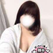 ヒメ日記 2025/12/17 21:02 投稿 あいな ぽっちゃり巨乳素人専門 埼玉越谷ちゃんこ