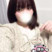 ヒメ日記 2025/12/18 07:31 投稿 あいな ぽっちゃり巨乳素人専門 埼玉越谷ちゃんこ