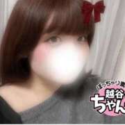 あいな 出勤しました♡ ぽっちゃり巨乳素人専門 埼玉越谷ちゃんこ