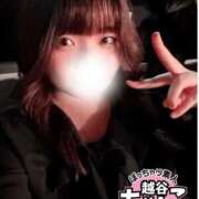 あいな ありがとうございました〜！！ ぽっちゃり巨乳素人専門 埼玉越谷ちゃんこ