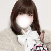 ヒメ日記 2026/01/14 21:03 投稿 あいな ぽっちゃり巨乳素人専門 埼玉越谷ちゃんこ