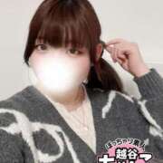 ヒメ日記 2026/01/21 21:02 投稿 あいな ぽっちゃり巨乳素人専門 埼玉越谷ちゃんこ
