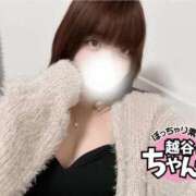 ヒメ日記 2026/01/28 01:00 投稿 あいな ぽっちゃり巨乳素人専門 埼玉越谷ちゃんこ