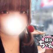 ヒメ日記 2026/02/14 02:03 投稿 あいな ぽっちゃり巨乳素人専門 埼玉越谷ちゃんこ